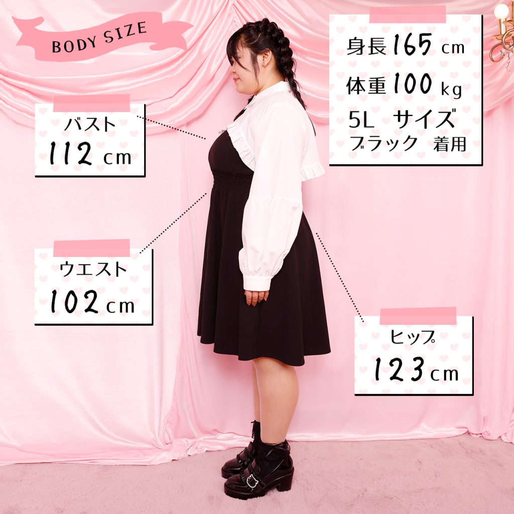 矢沢Mのスポーツ用品一覧GALEX  Mサイズ　大きさは、XLくらい　ペルージャ
