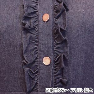 フリル衿元気いっぱいジーンズジャケット（ワンサイズ/3L-4L-5L-6L相当)/Taberunosky（タベルノスキー）