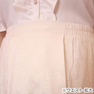 天使ちゃんのジャガードスカート（ワンサイズ/3L-4L-5L相当)/Taberunosky（タベルノスキー）