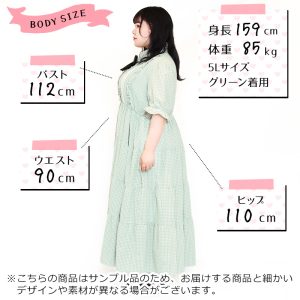 LOVE 2 EAT ティアードワンピース（3L/5L）/Taberunosky（タベルノスキー）