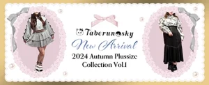 大きいサイズの可愛いブランドTaberunosky（タベルノスキー）秋の新作第1弾