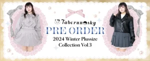 大きいサイズの可愛いブランドTaberunosky(タベルノスキー)冬の新作第3弾プレオーダー