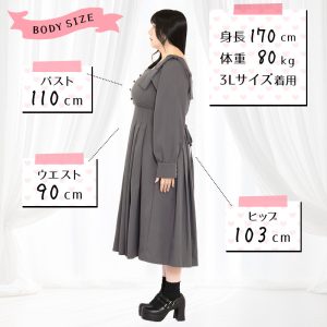 シュガーグレーボンボン・リボンワンピース（3L/4L/5L/6L）/Taberunosky（タベルノスキー）